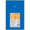 規格袋　青色　No.11　0.03×200×300mm　100枚×60冊　JN11【メーカー直送または取り寄せ】|ゴミ袋・規格袋・レジ袋他|雑貨品