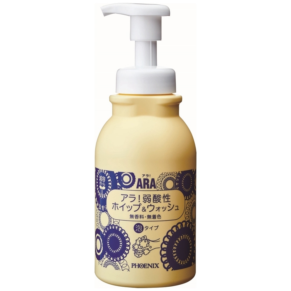 フェニックス　ARA　アラ！　泡ハンドソープ　弱酸性ホイップ＆ウォッシュ　500mL×15本入【取り寄せ商品・即納不可・代引き不可・返品不可】 フェニックス ARA アラ！ 泡ハンドソープ 弱酸性ホイップ＆ウォッシュ