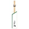 箸袋　既製品　5型ハカマ(約37.7mm×130mm)　10,000枚　5S-4【取り寄せ商品・即納不可・代引き不可・返品不可】|割箸・箸袋・スプーン・フォーク|雑貨品