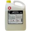 �˥���������̳�ѿ����������������ޡ�DW����C��ǻ�̥����ס�5.5kg��3�����ڼ��󤻾��ʡ�¨Ǽ�Բġ�������Բġ������Բġ�
