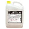 ニイタカ　業務用食器洗浄機用洗浄剤　DWコンクC　濃縮タイプ　6kg×3本入【取り寄せ商品・即納不可・代引き不可・返品不可】|食器洗浄機用洗剤|キッチン用洗剤