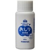 ե˥åARA!ա45mL50ڼ󤻾ʡ¨ǼԲġԲġԲġ