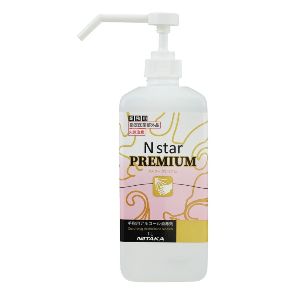 手指用アルコール　ニイタカ　エヌスター Nスター 1L 12本セットでお買い得 手指消毒用 ニイタカ 業務用