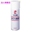 【法人様限定】金鳥　業務用　防除用医薬部外品　プロ用ゴキブリ駆除剤 420ml×30本×2ケースロット【取り寄せ商品・代引き不可・時間指定不可・沖縄、北海道、離島不可】