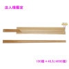 ˡ͸ۥեȻ溹24cmúŷ10040(4000)ڥ᡼ľԲġֻԲġ졢̳ƻΥԲġ
