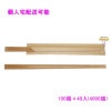 ڸĿġۥեȻ溹24cmúŷ10040(4000)ڼ󤻾ʡԲġֻԲġ졢̳ƻΥԲġ