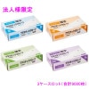 ��ˡ���͸����������ȡ��ե�å���ץ饹���ץ饹���å��������֡����ꡡ100���30Ȣ����3���������åȡڥ᡼����ľ����������Բġ����ֻ����Բġ����졢Υ���Բġ�