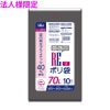 【法人様限定】国内再生プラスチック40%使用　ポリ袋　70L　LLDPE　0.03×800×900　黒　10枚×50冊(500枚)　GN72　3ケースロット【メーカー直送・時間指定不可・沖縄、離島不可