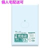 【個人宅配送可】バイオマス　規格袋　LLDPE　0.03×260×380　透明　100枚×30冊(3000枚)　JF13【取り寄せ商品・即納不可・代引き不可・返品不可】|ゴミ袋・規格袋・レジ袋他|雑貨