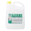 ニイタカ　食品用除菌剤　5kg×3本入【取り寄せ商品・即納不可・代引き不可・返品不可】|その他の洗浄剤|キッチン用洗剤