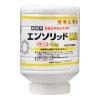ニイタカ　エンソリッドLWH　4kg×4本入【取り寄せ商品・即納不可・代引き不可・返品不可】|食器洗浄機用洗剤|キッチン用洗剤