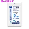 【個人宅配送可】国内再生プラスチック40%使用　ポリ袋　70L　LLDPE　0.03×800×900　半透明　10枚×50冊(500枚)　GN74【取り寄せ商品・即納不可・代引き不可・返品不可】|ゴミ