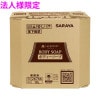 【法人様限定】サラヤ　ラシュヴェール　ボディーソープ　10L　BIB　2ケースロット【取り寄せ商品・代引き不可・時間指定不可・沖縄、北海道、離島不可】|ボディソープ・シャンプーリンス|トイレ・バス用(