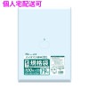 【個人宅配送可】バイオマス　規格袋　LLDPE　0.03×400×550　透明　100枚×15冊(1500枚)　JF19【取り寄せ商品・即納不可・代引き不可・返品不可】|ゴミ袋・規格袋・レジ袋他|雑貨