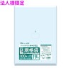 【法人様限定】バイオマス　規格袋　LLDPE　0.03×400×550　透明　100枚×15冊(1500枚)　JF19　3ケースロット【メーカー直送・時間指定不可・沖縄、離島不可】|ゴミ袋・規格袋・レ