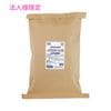 ��ˡ���͸���ۥ饤���󡡥����ȥ��꡼��20���ϡ��ɱ�����ʴ�����ޡ�20kg�ڼ��󤻾��ʡ�������Բġ����ֻ����Բġ����졢Υ���Բġ�