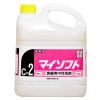ニイタカ　食器用中性洗剤　マイソフト(C-2)　4kg×4本入【取り寄せ商品・即納不可・代引き不可・返品不可】|食器洗剤|キッチン用洗剤