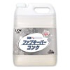 ライオン　抗菌ファブキーパーコンク　5kg×2本入【取り寄せ商品・即納不可・代引き不可・返品不可】|ランドリー用仕上げ剤|衣料用洗剤