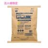 ��ˡ���͸���ۥ饤���󡡥쥪����MK�����ɥ꡼��ʴ�����륫�궯���ޡ�10kg�ڼ��󤻾��ʡ�������Բġ����ֻ����Բġ����졢Υ���Բġ�
