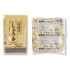 ミニパック醤油　約5.0ml　キッコーマン　100個入×15袋(1500個)●ケース販売お得用【取り寄せ商品・即納不可・代引き不可・返品不可】|食品|雑貨品