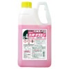 ニイタカ　スーパーサラセン　2.5kg×6本入【取り寄せ商品・即納不可・代引き不可・返品不可】|食器洗剤|キッチン用洗剤