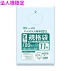 【法人様限定】バイオマス　規格袋　LLDPE　0.03×200×300　透明　100枚×60冊(6000枚)　JF11　3ケースロット【メーカー直送・時間指定不可・沖縄、離島不可】|ゴミ袋・規格袋・レ
