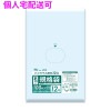 【個人宅配送可】バイオマス　規格袋　LLDPE　0.03×230×340　透明　100枚×40冊(4000枚)　JF12【取り寄せ商品・即納不可・代引き不可・返品不可】|ゴミ袋・規格袋・レジ袋他|雑貨