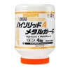ニイタカ　ハイソリッドAメタルガード　4kg×4本入【取り寄せ商品・即納不可・代引き不可・返品不可】|食器洗浄機用洗剤|キッチン用洗剤