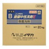 ニイタカ　除菌中性洗剤E　20kg【取り寄せ商品・即納不可・代引き不可・返品不可】|食器洗剤|キッチン用洗剤