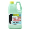 ニイタカ　食品添加物製殺菌剤　サニクロール(G-1)　2.5kg×6本入【取り寄せ商品・即納不可・代引き不可・返品不可】|漂白剤|キッチン用洗剤