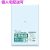 【個人宅配送可】バイオマス　規格袋　LLDPE　0.03×300×450　透明　100枚×20冊(2000枚)　JF15【取り寄せ商品・即納不可・代引き不可・返品不可】|ゴミ袋・規格袋・レジ袋他|雑貨