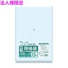【法人様限定】バイオマス　規格袋　LLDPE　0.03×300×450　透明　100枚×20冊(2000枚)　JF15　3ケースロット【メーカー直送・時間指定不可・沖縄、離島不可】|ゴミ袋・規格袋・レ