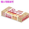 【個人宅配送可】再生原料使用　ポリ袋　45L　HDPE　0.012×650×800　半透明　30枚×30冊(900枚)　GE40【取り寄せ商品・即納不可・代引き不可・返品不可】|ゴミ袋・規格袋・レジ袋