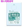 【個人宅配送可】バイオマス　規格袋　LLDPE　0.03×200×300　透明　100枚×60冊(6000枚)　JF11【取り寄せ商品・即納不可・代引き不可・返品不可】|ゴミ袋・規格袋・レジ袋他|雑貨