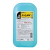 ニイタカ　スーパーWS　10L【取り寄せ商品・即納不可・代引き不可・返品不可】|食器洗浄機用洗剤|キッチン用洗剤