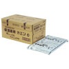 ニイタカ　保温器用カエン25　40個パック×8袋(320個入)　【取り寄せ商品・即納不可・代引き不可・返品不可】|固形燃料・紙鍋・釜飯|雑貨品