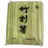 【個人宅配送可】竹双生箸　24ｃｍ　100膳×30　（3000膳入）【取り寄せ商品・代引き不可・沖縄、北海道、離島不可】|割箸・箸袋・スプーン・フォーク|雑貨品