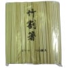 【個人宅配送可】竹天削箸　21ｃｍ　100膳×30　（3000膳入）【取り寄せ商品・代引き不可・沖縄、北海道、離島不可】|割箸・箸袋・スプーン・フォーク|雑貨品