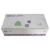 【個人宅配送可】つまようじ　1kg　箱入×20【取り寄せ商品・代引き不可・沖縄、北海道、離島不可】|つまようじ・竹串|雑貨品