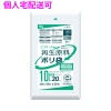 【個人宅配送可】再生原料使用　ポリ袋　10L　LLDPE　0.025×450×500　透明　20枚×60冊(1200枚)　GI13【取り寄せ商品・即納不可・代引き不可・返品不可】】|ゴミ袋・規格袋・レ