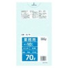 【個人宅配送可】ポリ袋　70L　LLDPE  0.05×800×900mm　透明　10枚×30冊 （300枚）GL78【取り寄せ商品・即納不可・代引き不可・返品不可】|ゴミ袋・規格袋・レジ袋他|雑貨品