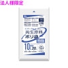 【法人様限定】再生原料使用　ポリ袋　10L　LLDPE　0.025×450×500　半透明　20枚×60冊(1200枚)　GI14　3ケースロット【メーカー直送・時間指定不可・沖縄、離島不可】|ゴミ袋