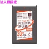 【法人様限定】再生原料使用　ポリ袋　20L　LLDPE　0.03×520×600　黒　10枚×80冊(800枚)　GI22　3ケースロット【メーカー直送・時間指定不可・沖縄、離島不可】|ゴミ袋・規格袋