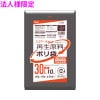 【法人様限定】再生原料使用　ポリ袋　30L　LLDPE　0.03×500×700　黒　10枚×80冊(800枚)　GI32　3ケースロット【メーカー直送・時間指定不可・沖縄、離島不可】|ゴミ袋・規格袋