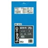【法人様限定】ポリ袋　70L　HDPE　0.025×800×900mm　青　10枚×50冊(500枚)　GH76　3ケースロット【メーカー直送・時間指定不可・沖縄、離島不可】|ゴミ袋・規格袋・レジ袋他