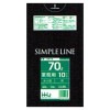 【個人宅配送可】ポリ袋　70L　LL+Meta　0.035×800×900mm　黒　10枚×40冊(400枚)　GM72【取り寄せ商品・即納不可・代引き不可・返品不可】|ゴミ袋・規格袋・レジ袋他|雑貨