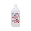 ニイタカ　セーフコール58S　スプレーガンなし　1L×12本入【取り寄せ商品・即納不可・代引き不可・返品不可】|アルコール製剤|衛生用商品