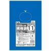 【法人様限定】規格袋　青色　No.11　0.02×200×300mm　100枚×100冊　JB11　3ケースロット【メーカー直送・時間指定不可・沖縄、離島不可】|ゴミ袋・規格袋・レジ袋他|雑貨品