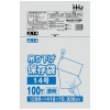 【法人様限定】吊り下げ保存袋(規格袋)　No.14　0.03×280×410mm　100枚×30冊　JL14　3ケースロット【メーカー直送・時間指定不可・沖縄、離島不可】|ゴミ袋・規格袋・レジ袋他|雑