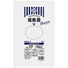 【法人様限定】規格袋　高強度素材配合(LL+Meta)　No.10　0.03×180×270mm　100枚×60冊　MS10　3ケースロット【メーカー直送・時間指定不可・沖縄、離島不可】|ゴミ袋・規格